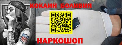 герыч Заволжье