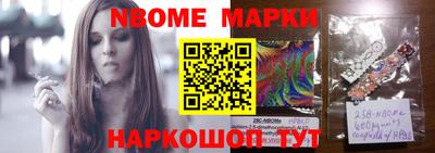 герыч Заволжье