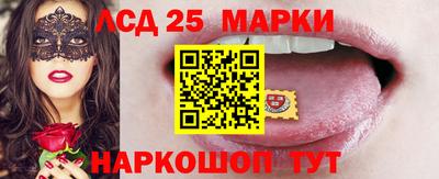 герыч Заволжье
