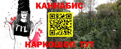 первитин Жуковский