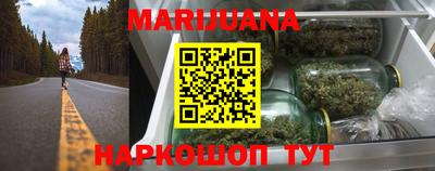 COCAINE Заводоуковск