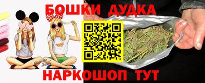 COCAINE Заводоуковск
