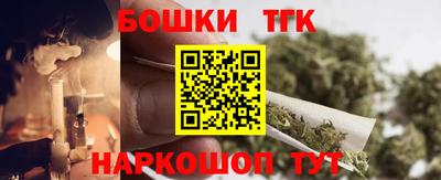 COCAINE Заводоуковск