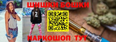герыч Заволжье