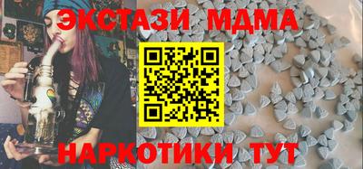первитин Жуковский