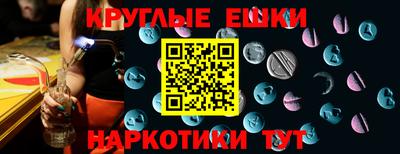 герыч Заволжье