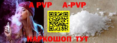 ПСИЛОЦИБИНОВЫЕ ГРИБЫ Ипатово