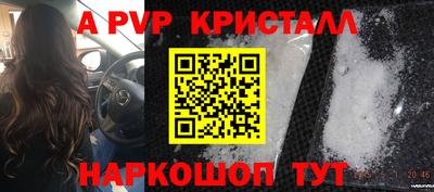 COCAINE Заводоуковск