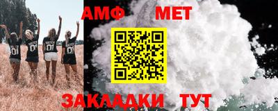 герыч Заволжье