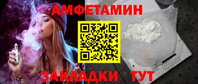кокаин VHQ Изобильный