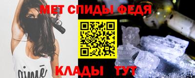 герыч Заволжье