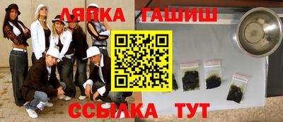 COCAINE Заводоуковск