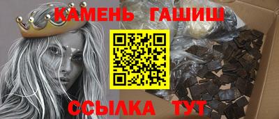 COCAINE Заводоуковск