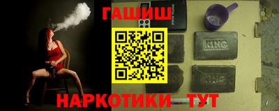 первитин Жуковский