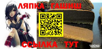 первитин Жуковский