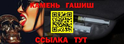 первитин Жуковский