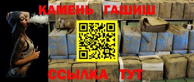 COCAINE Заводоуковск