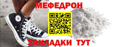 COCAINE Заводоуковск