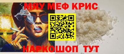 герыч Заволжье