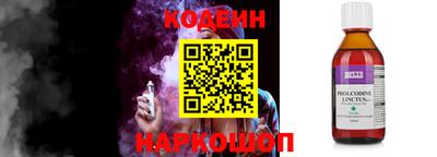 ALPHA PVP Ирбит